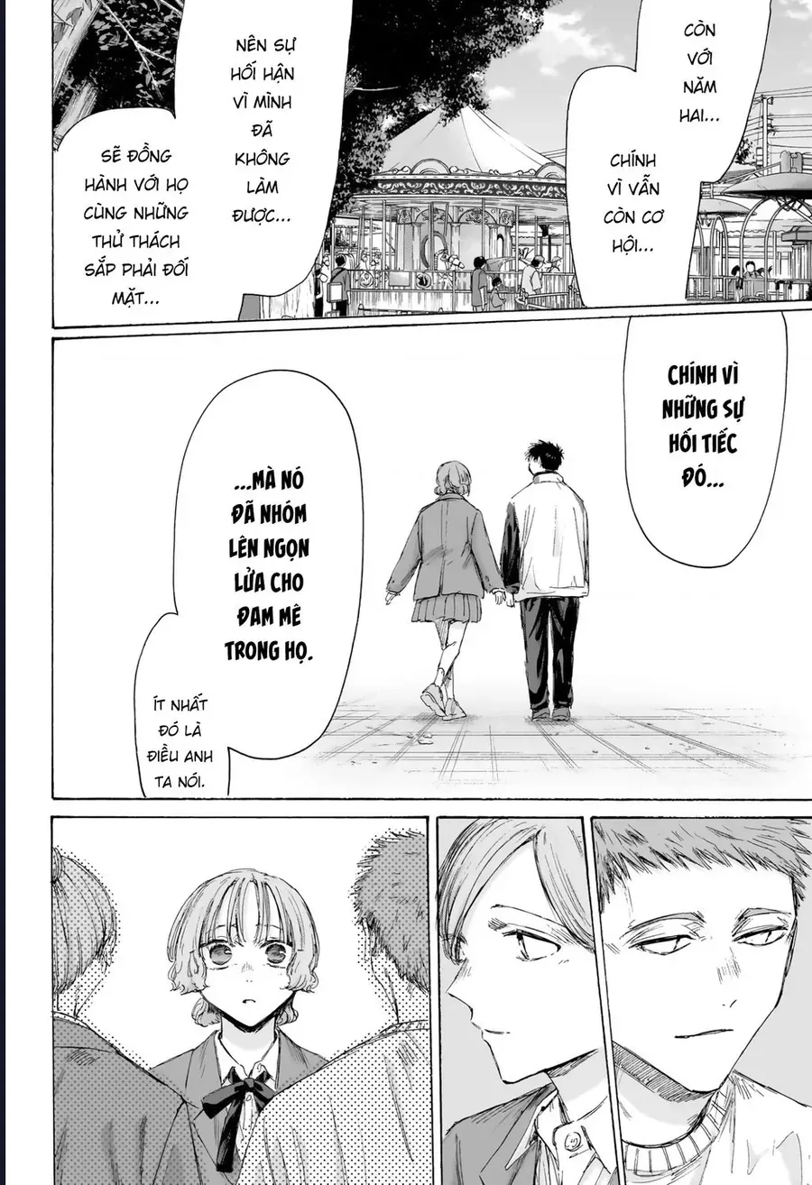 Blue Box Chap 217 - Next Chap 216