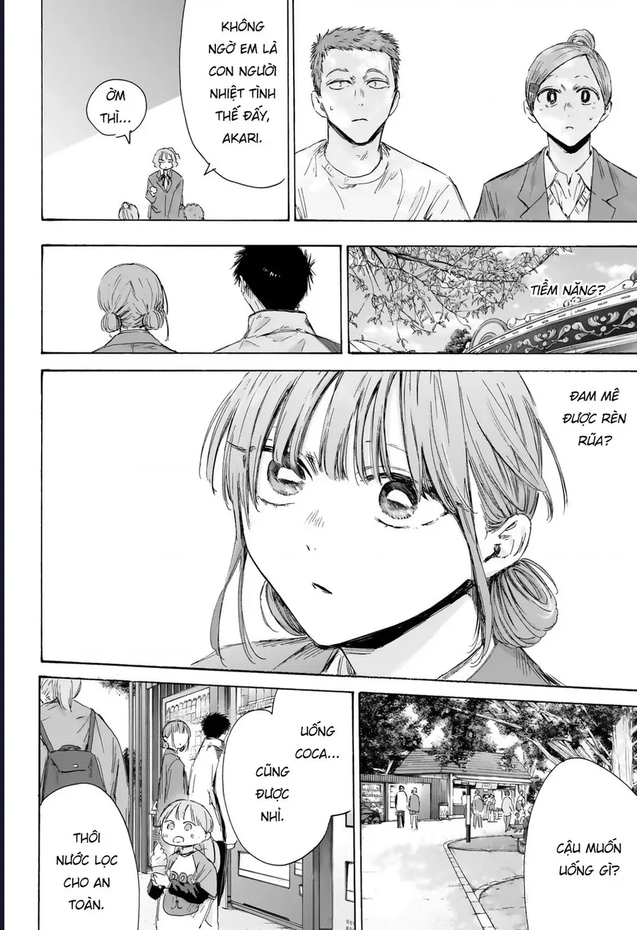 Blue Box Chap 217 - Next Chap 216