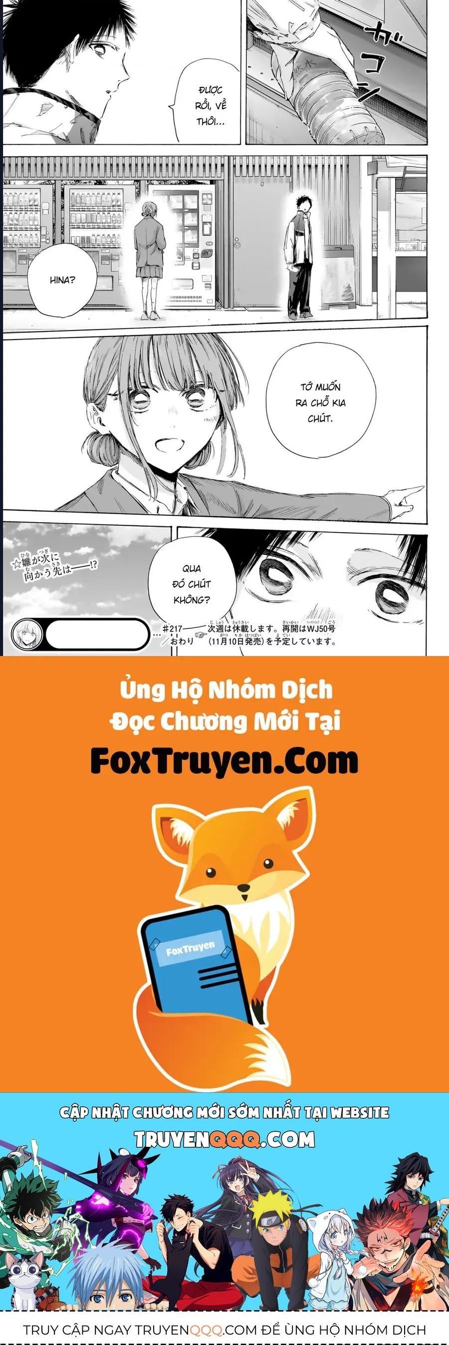 Blue Box Chap 217 - Next Chap 216