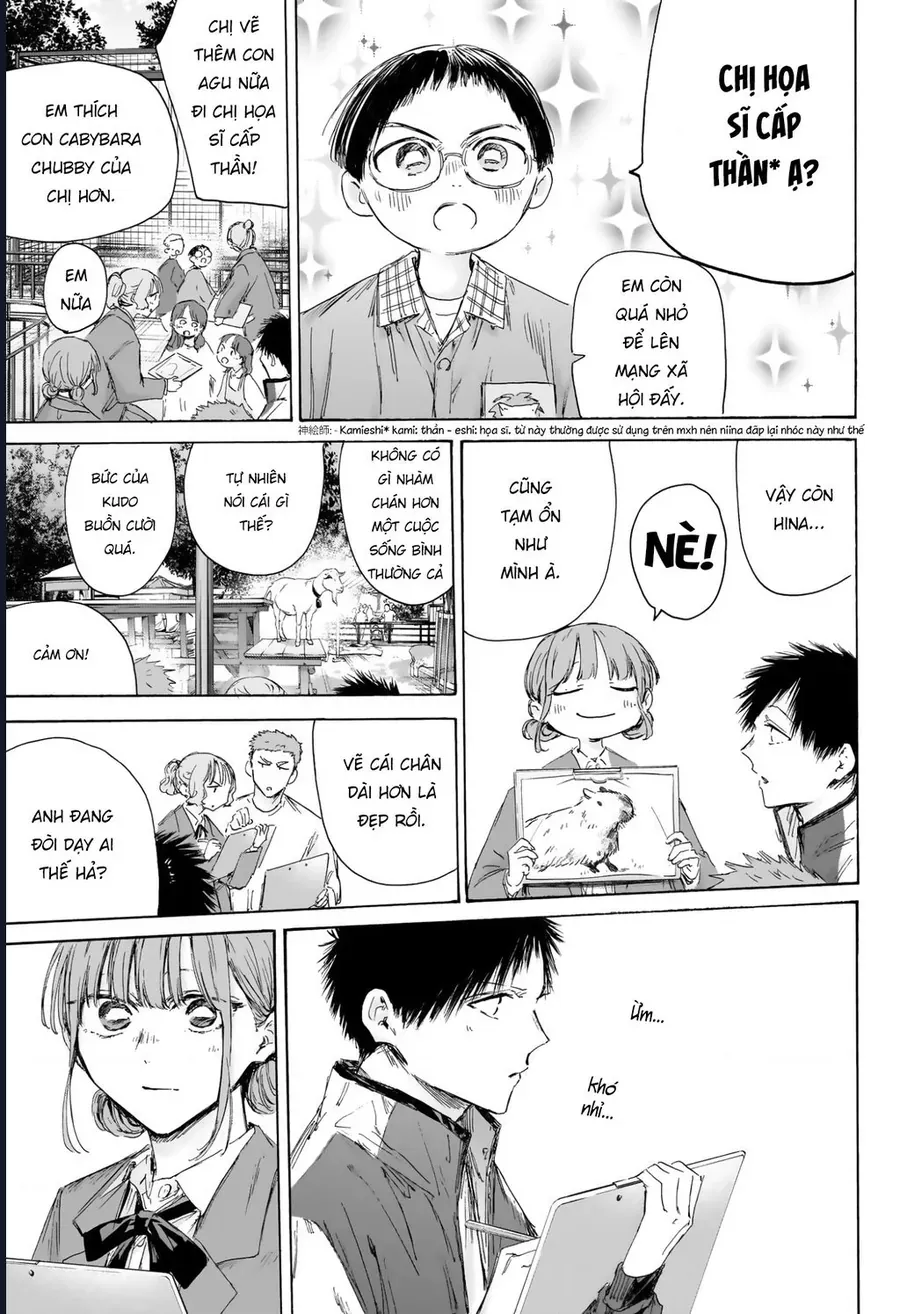 Blue Box Chap 217 - Next Chap 216