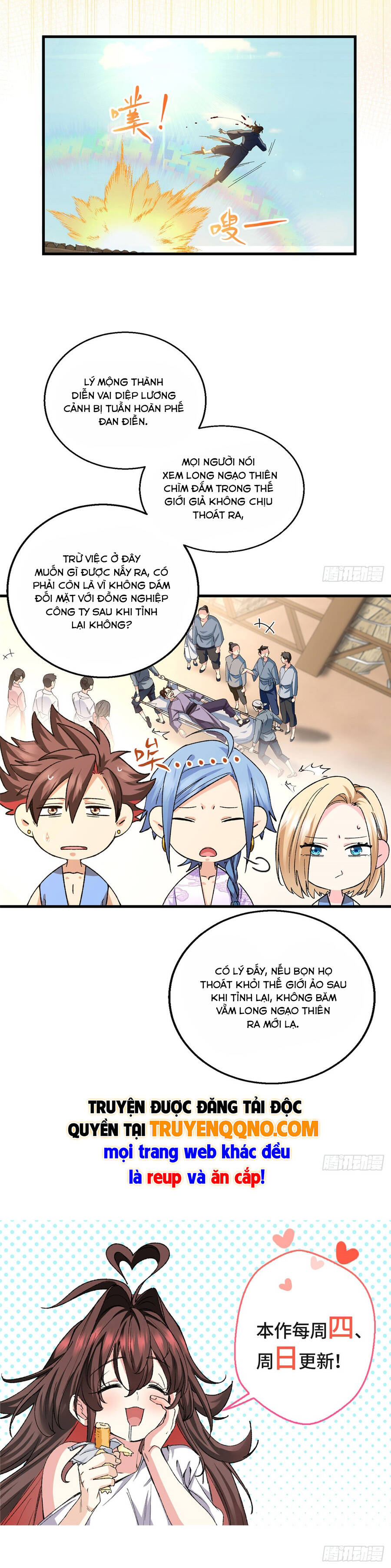 Hoá Ra Ta Là Yêu Đời Thứ Hai Chapter 59 - AB Truyện