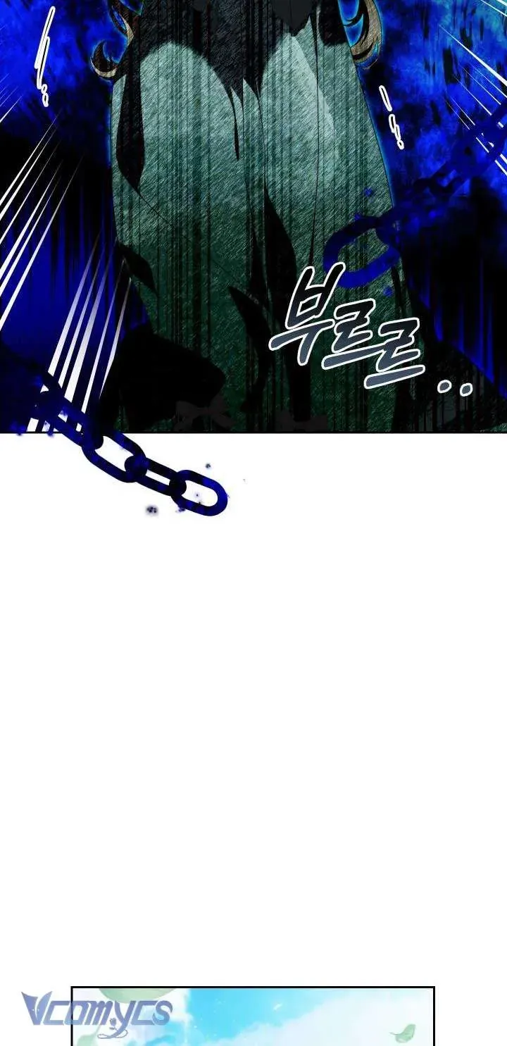 Thuần Hóa Hoàng Tử Quái Vật Chap 21 - Next Chap 20