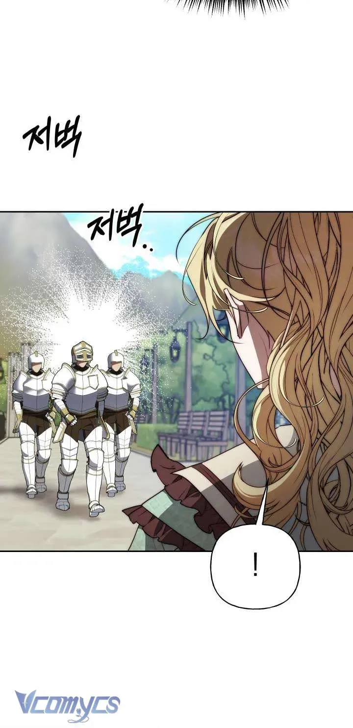 Thuần Hóa Hoàng Tử Quái Vật Chap 21 - Next Chap 20