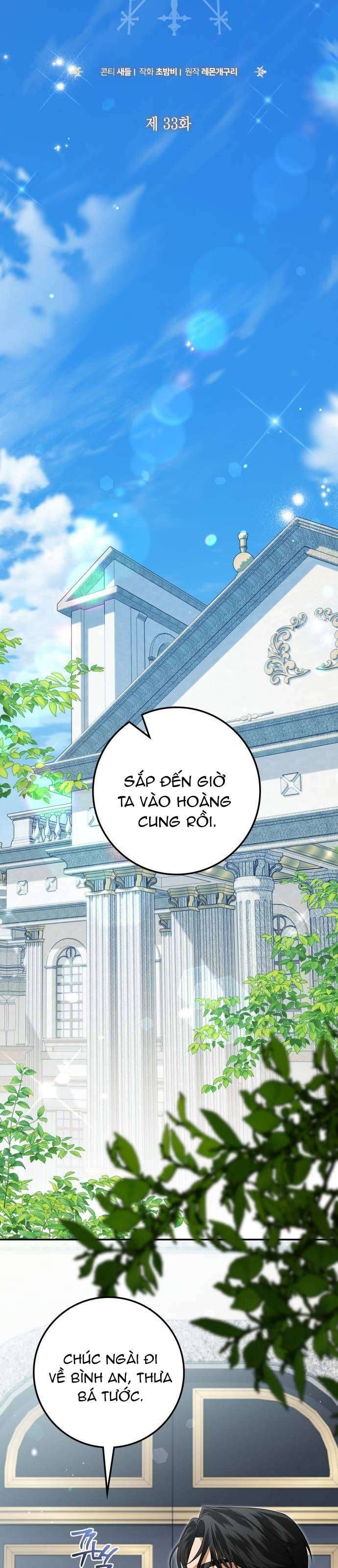 Nữ Công Tước Chiến Lợi Phẩm Chap 33 - Next Chap 32