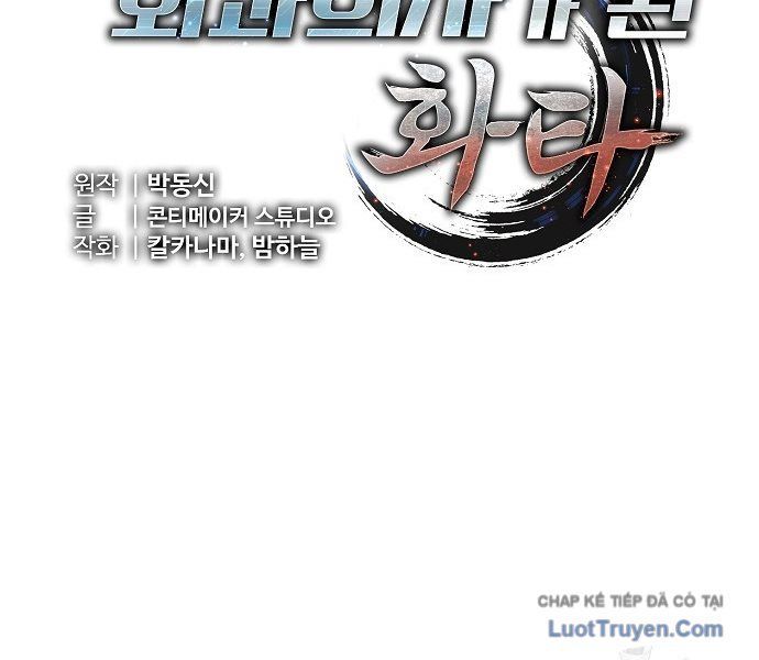 Thần Y Hoa Đà Tái Xuất Chap 40 - Next Chap 39