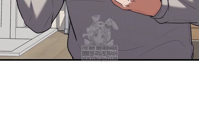 Thần Y Hoa Đà Tái Xuất Chap 40 - Next Chap 39