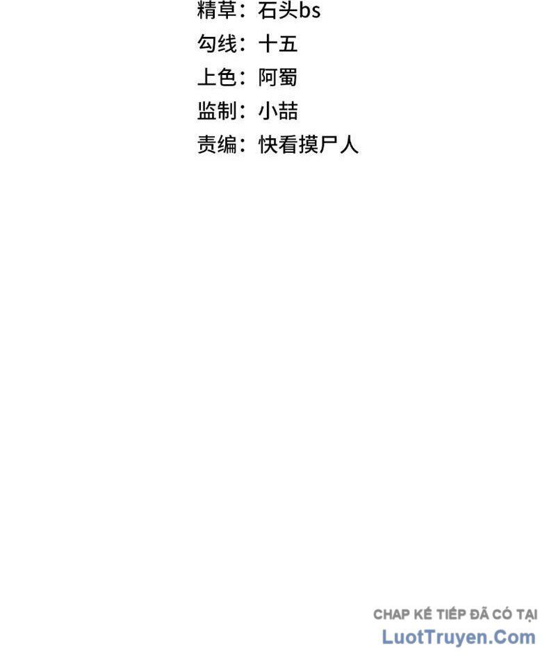 Ẩn Long Đô Thị Chap 20 - Next Chap 19