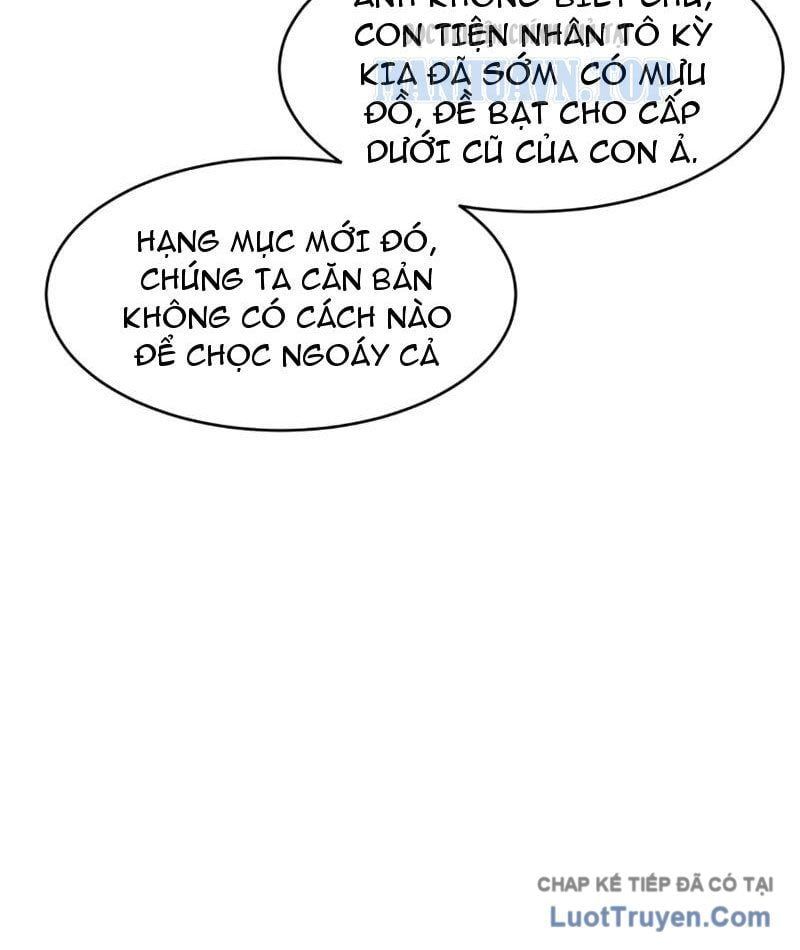Ẩn Long Đô Thị Chap 21 - Next Chap 20