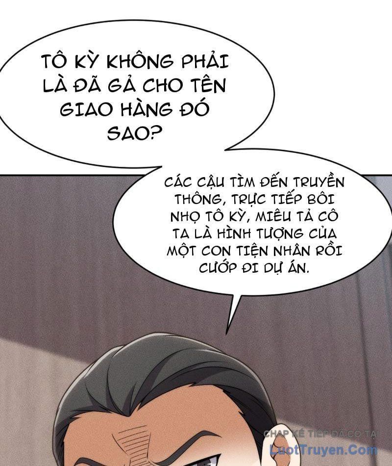 Ẩn Long Đô Thị Chap 21 - Next Chap 20