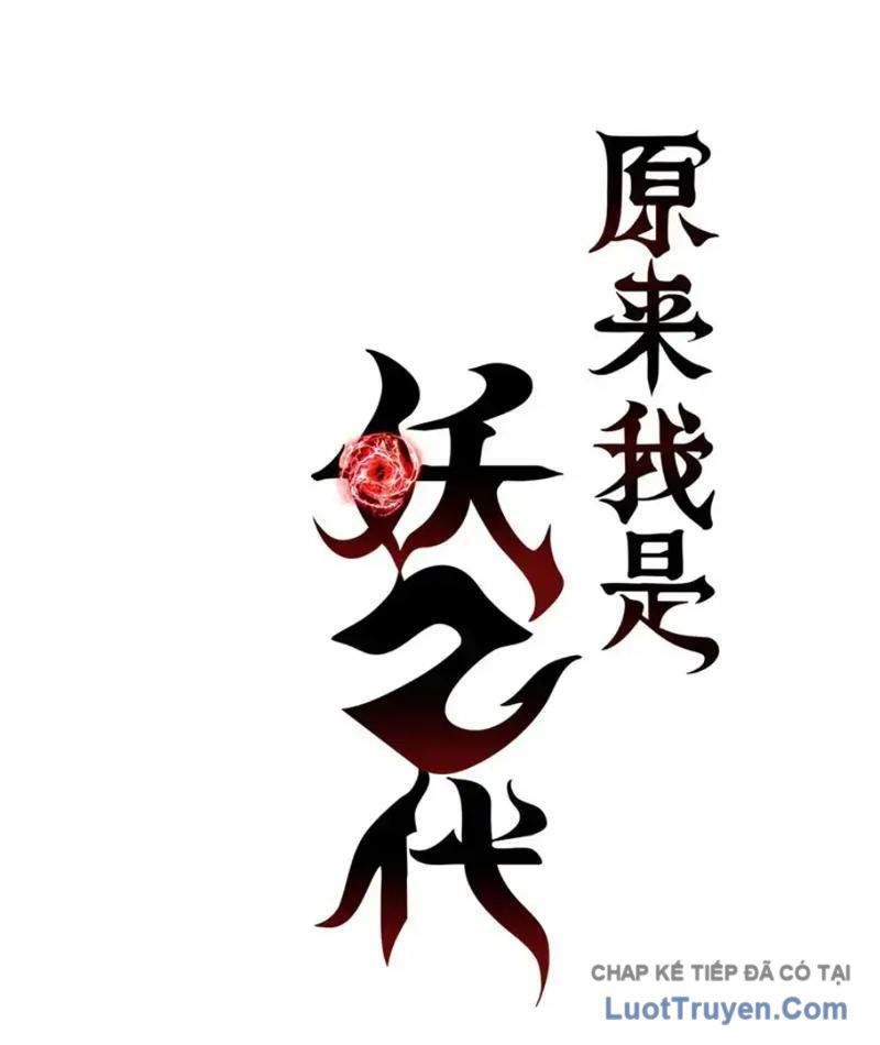 Hóa Ra Ta Là Đời Sau Của Yêu Quái Chap 61 - Next Chap 60