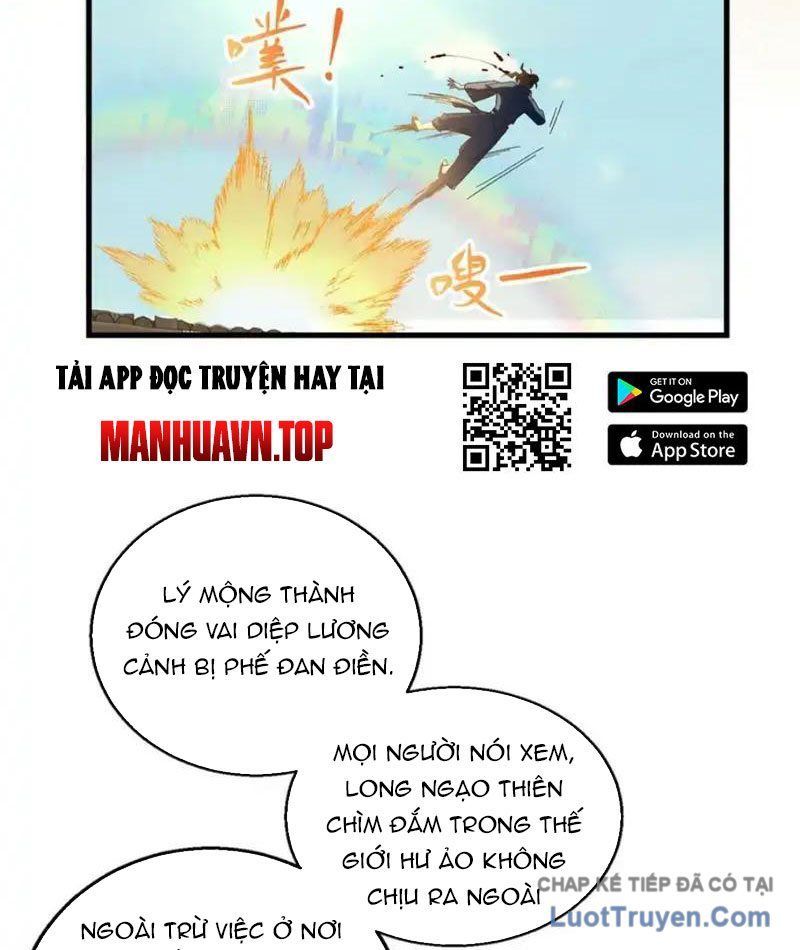 Hóa Ra Ta Là Đời Sau Của Yêu Quái Chap 61 - Next Chap 60