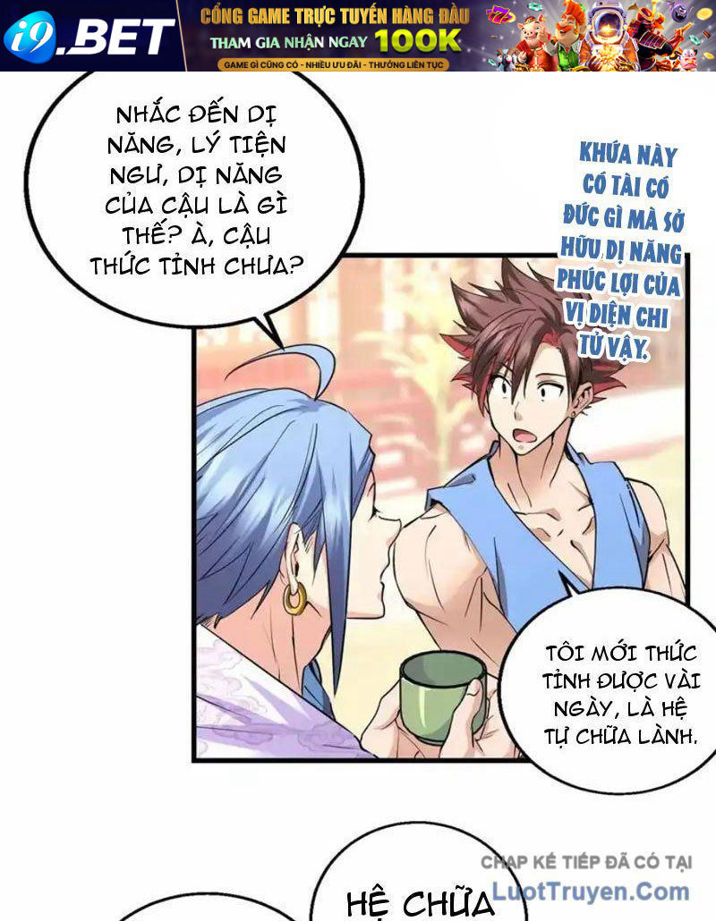 Hóa Ra Ta Là Đời Sau Của Yêu Quái Chap 61 - Next Chap 60