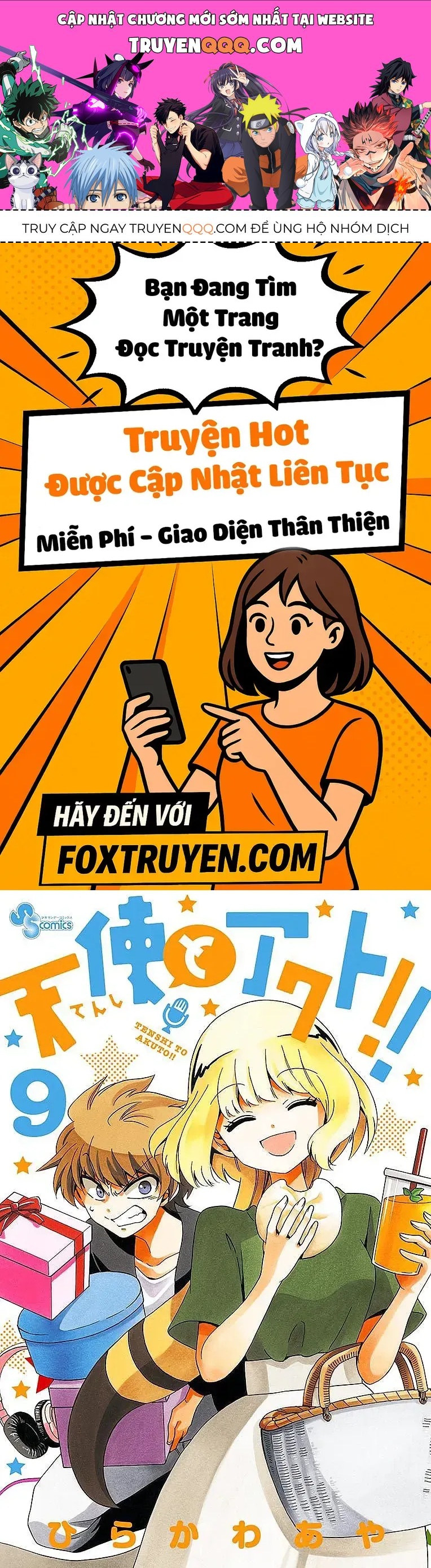 Tenshi to Akuto!! Chap 77 - Next Chap 76