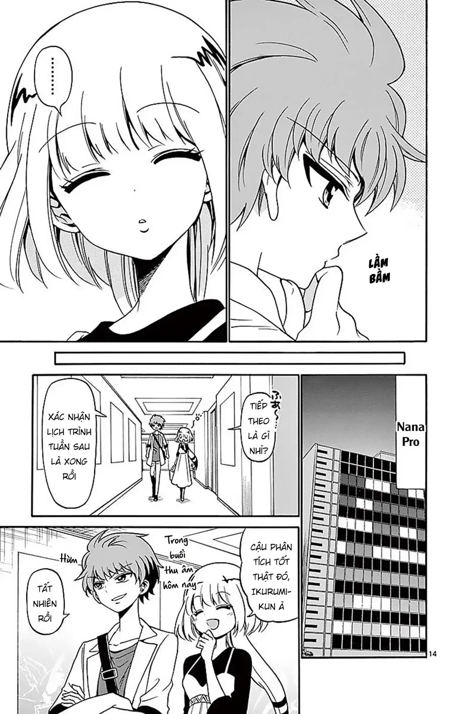 Tenshi to Akuto!! Chap 77 - Next Chap 76