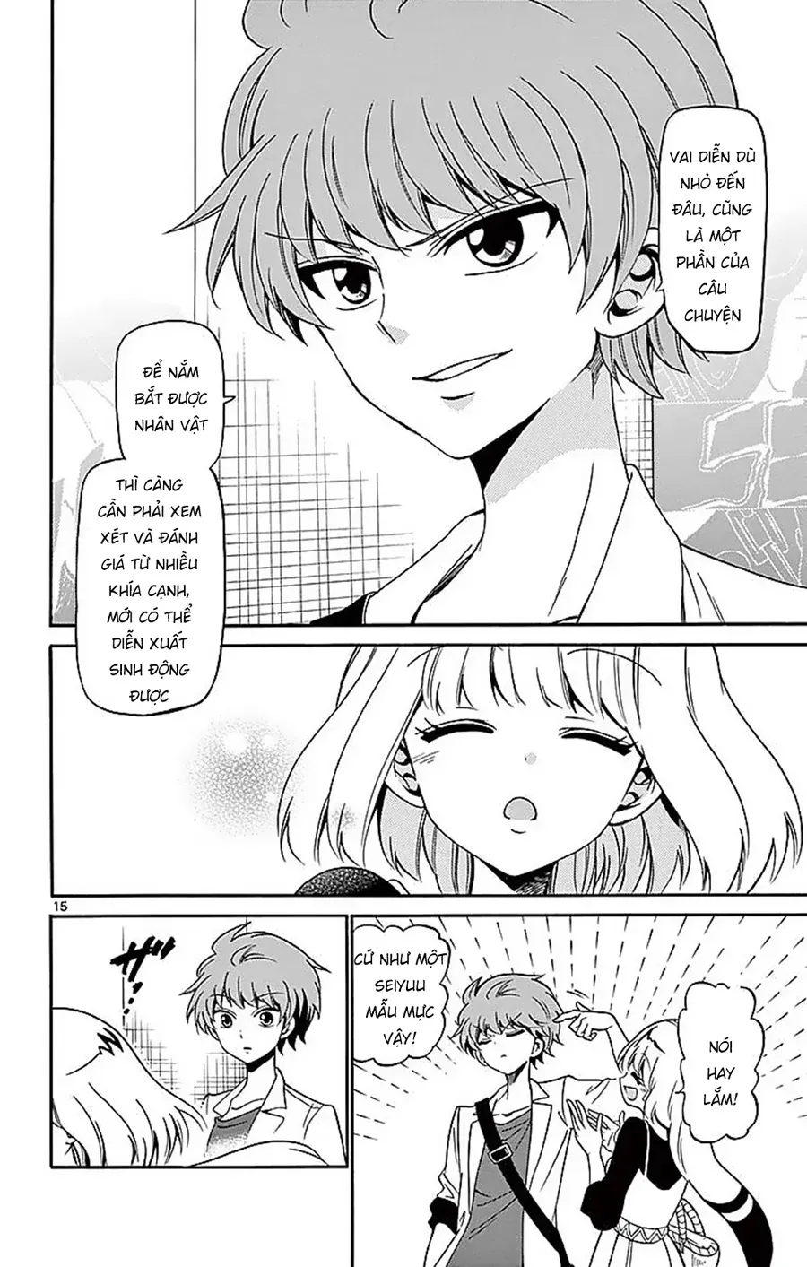 Tenshi to Akuto!! Chap 77 - Next Chap 76