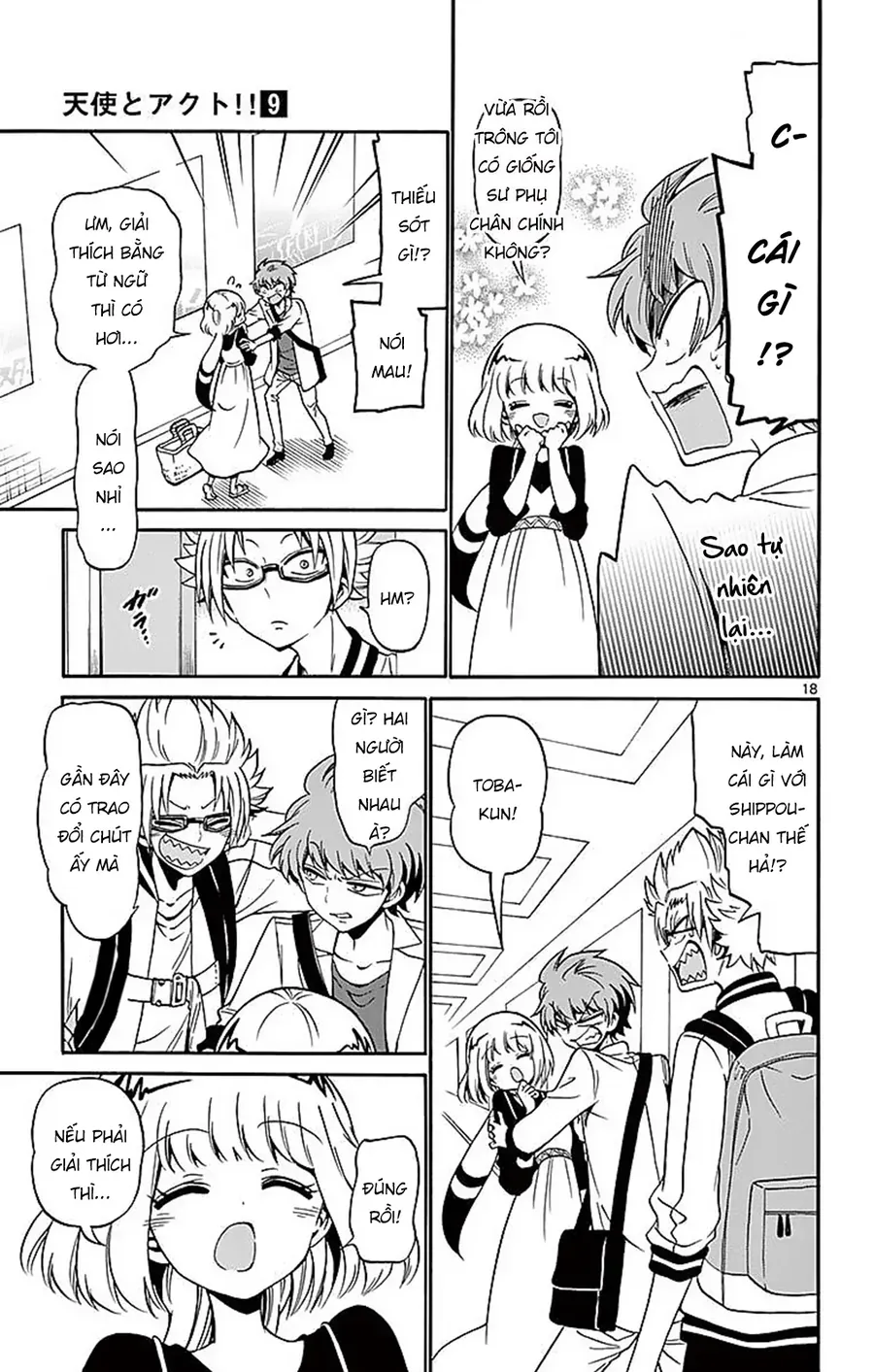 Tenshi to Akuto!! Chap 77 - Next Chap 76