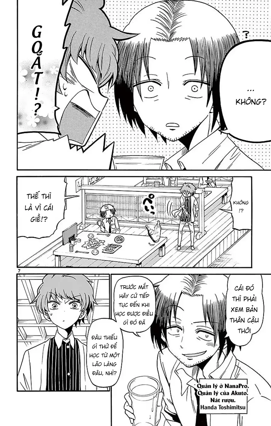 Tenshi to Akuto!! Chap 77 - Next Chap 76