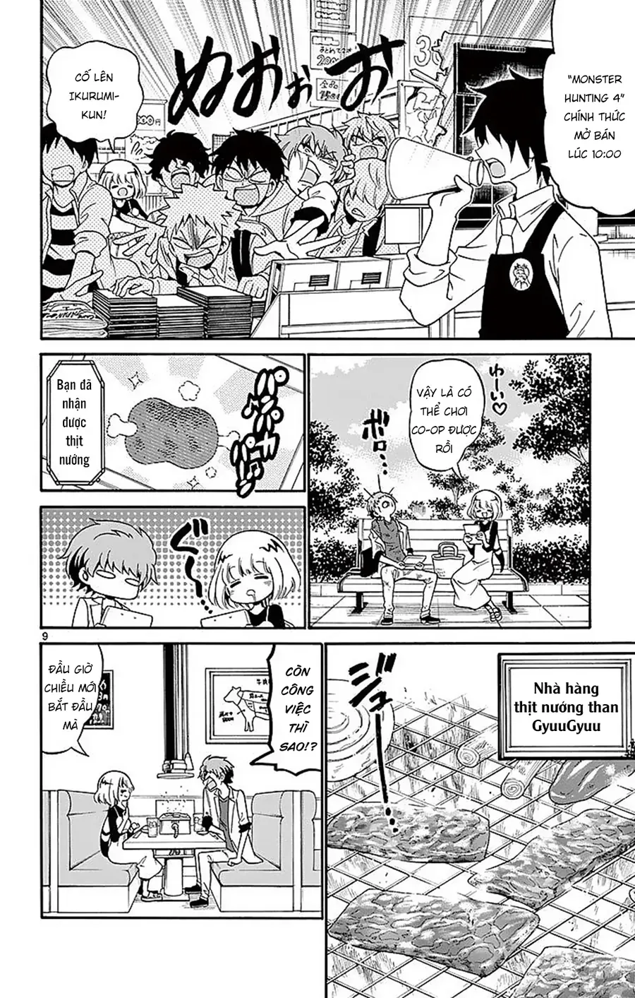 Tenshi to Akuto!! Chap 77 - Next Chap 76