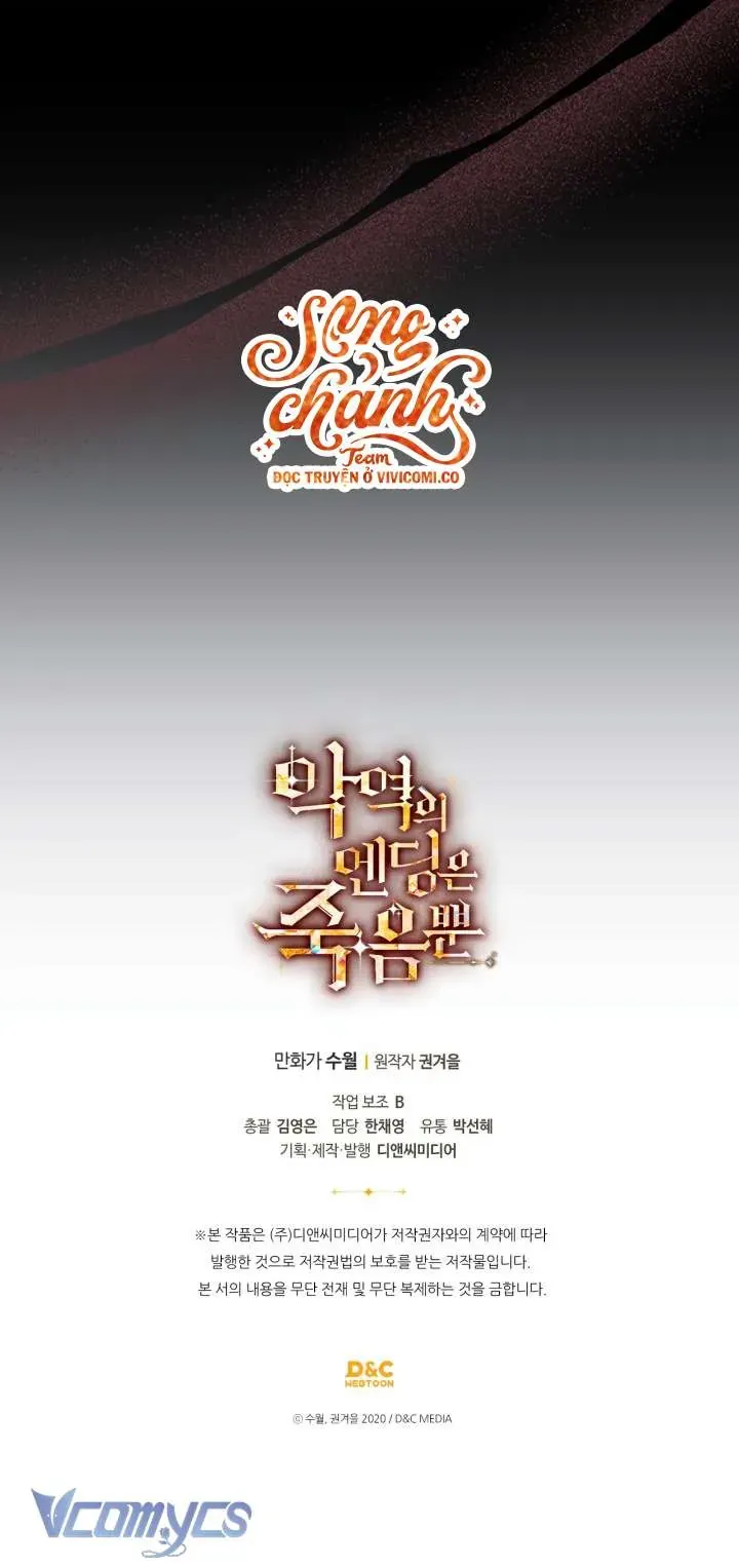 Trang 58 - Kết Thúc Của Nhân Vật Phản Diện Chỉ Có Thể Là Cái Chết