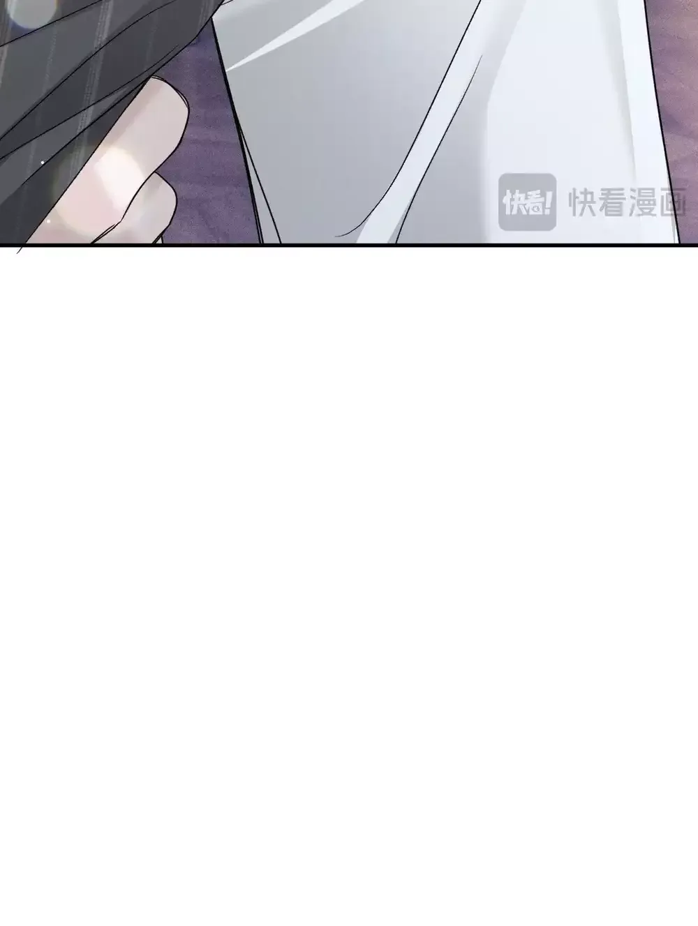 Trang 26 - Cuộc Đối Đầu Gay Gắt