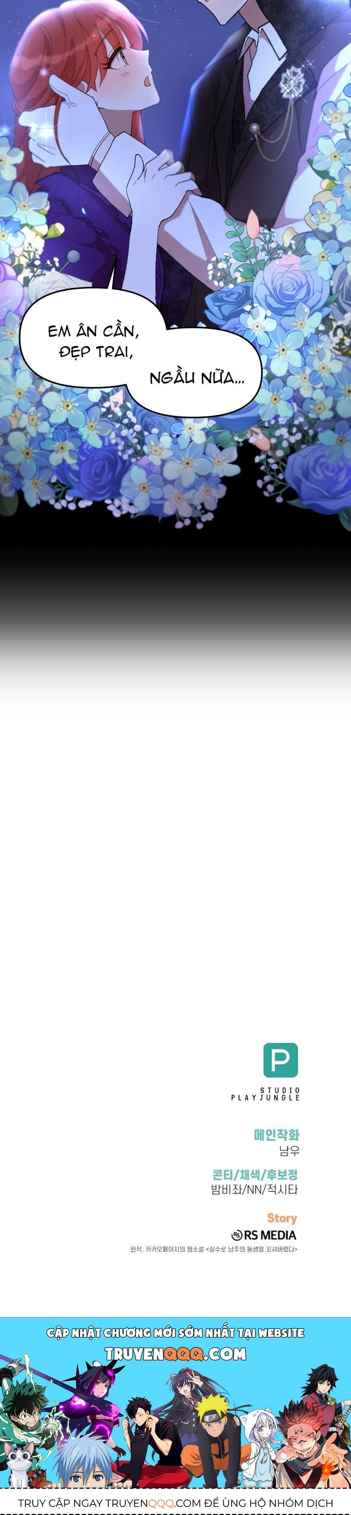 Tôi Đã Vô Tình Quyến Rũ Em Trai Của Nam Chính Chap 45 - Next Chap 44