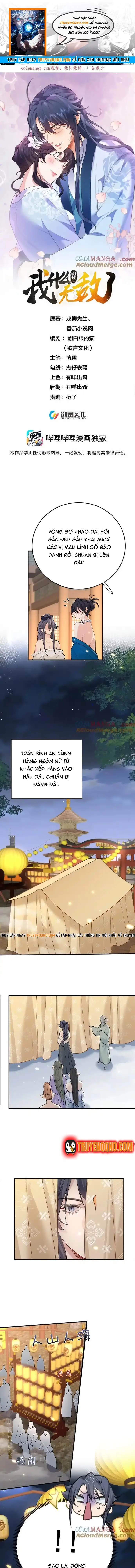Ta Vô Địch Lúc Nào Chap 281 - Next Chap 280