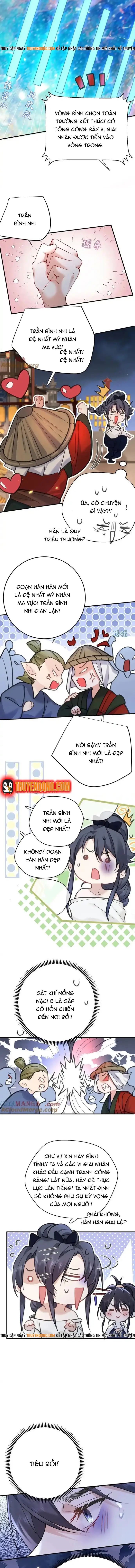 Ta Vô Địch Lúc Nào Chap 281 - Next Chap 280