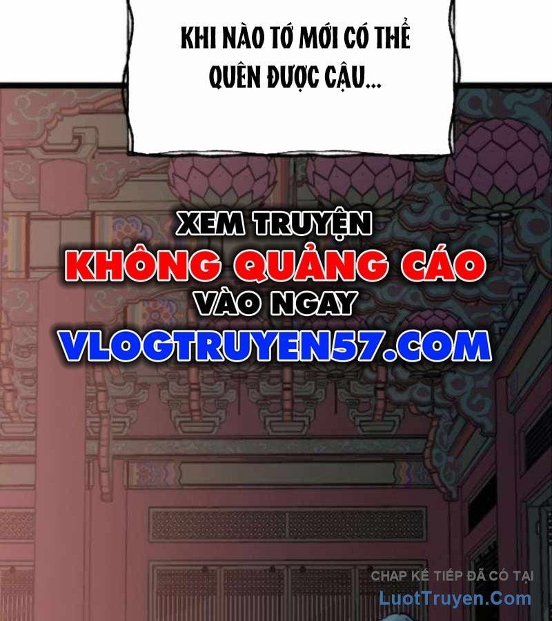 Sự Im Lặng Của Học Sinh Chuyển Trường Chapter 31 - AB Truyện