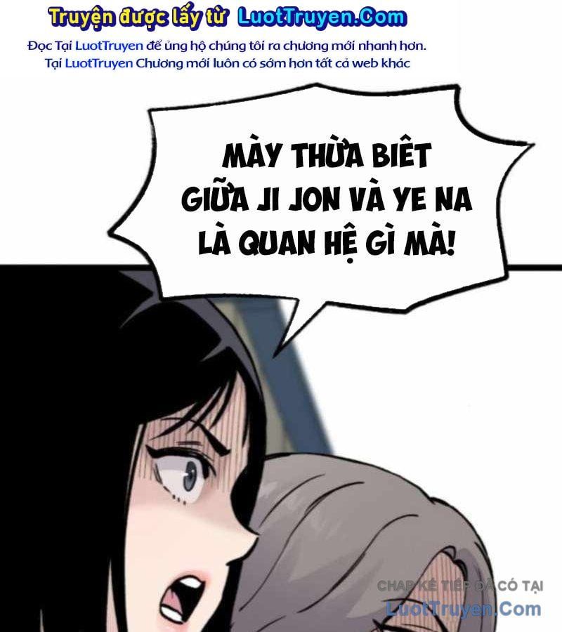 Sự Im Lặng Của Học Sinh Chuyển Trường Chapter 31 - AB Truyện