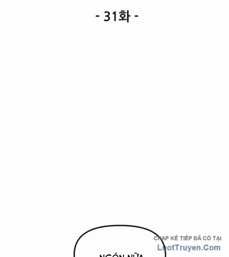 Sự Im Lặng Của Học Sinh Chuyển Trường Chapter 31 - AB Truyện
