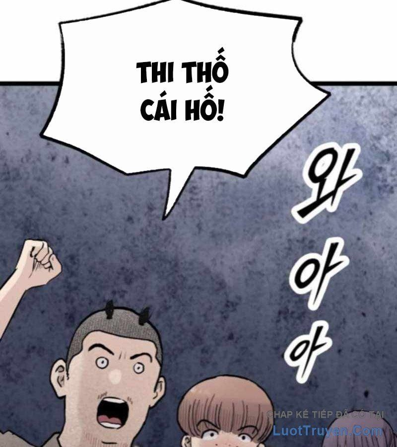 Sự Im Lặng Của Học Sinh Chuyển Trường Chapter 31 - AB Truyện