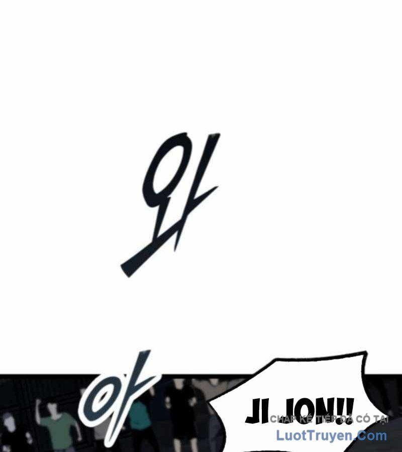 Sự Im Lặng Của Học Sinh Chuyển Trường Chapter 31 - AB Truyện