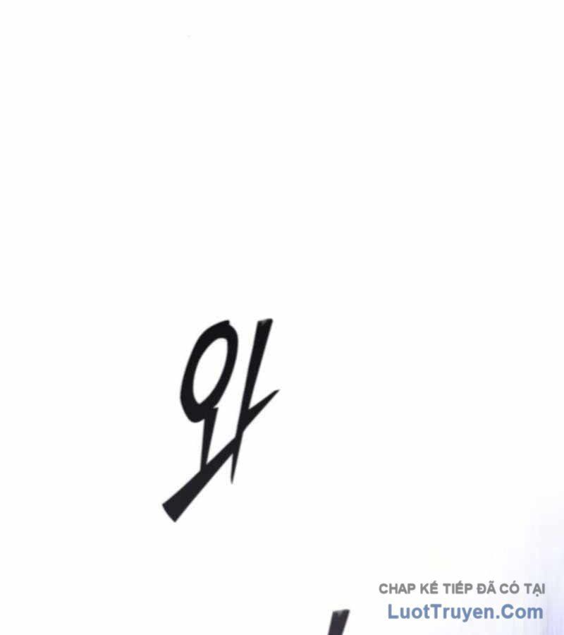 Sự Im Lặng Của Học Sinh Chuyển Trường Chapter 31 - AB Truyện