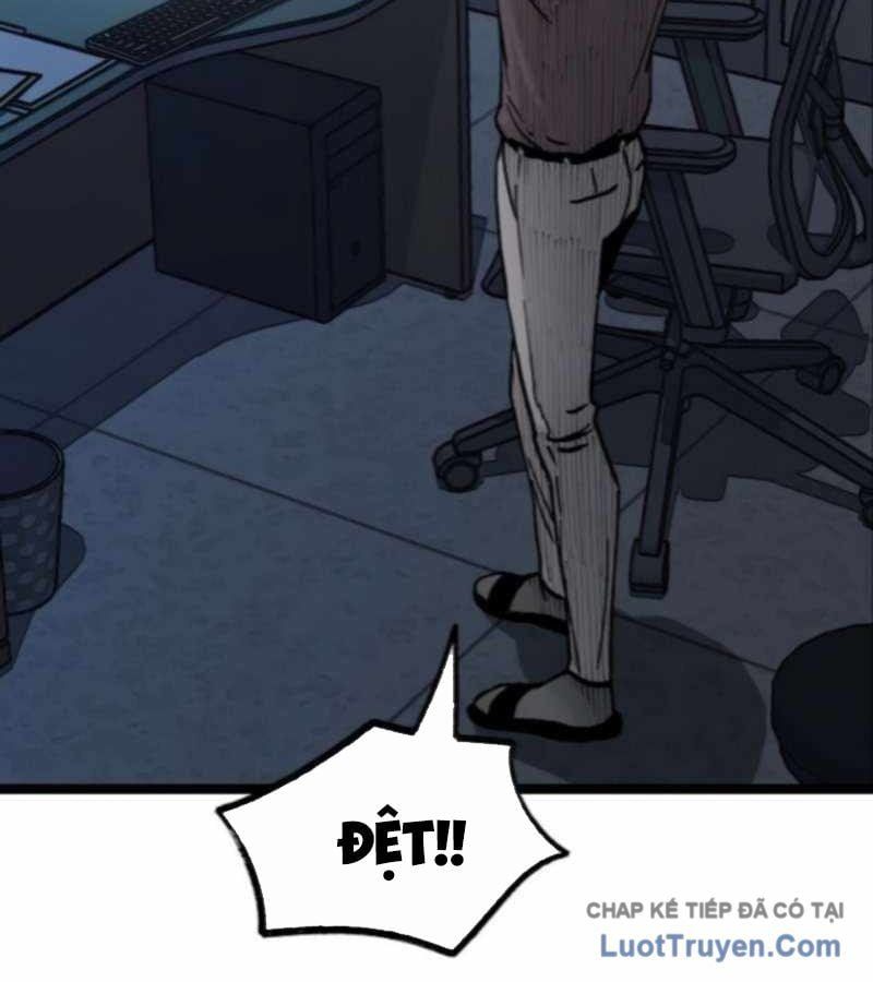 Sự Im Lặng Của Học Sinh Chuyển Trường Chapter 31 - AB Truyện