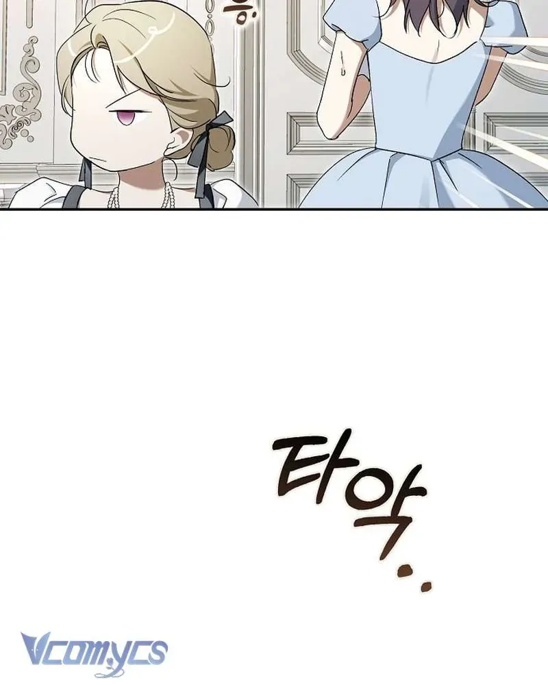 Các Nam Chính Đã Bị Nữ Phụ Cướp Mất Chap 64 - Next Chap 63