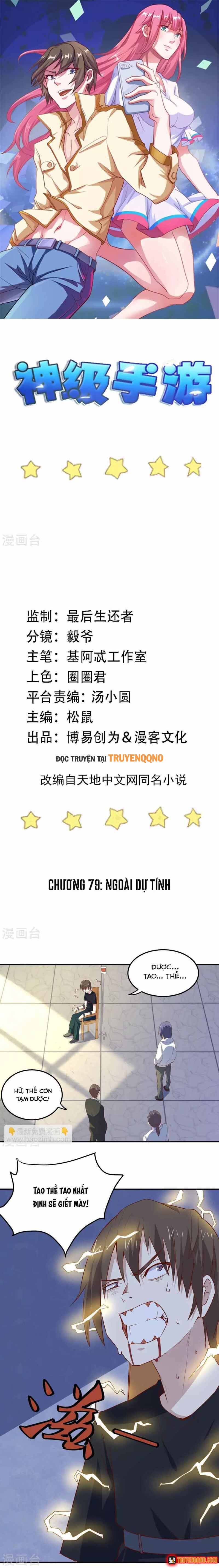 Ứng Dụng Thần Kỳ Chap 79 - Next Chap 78