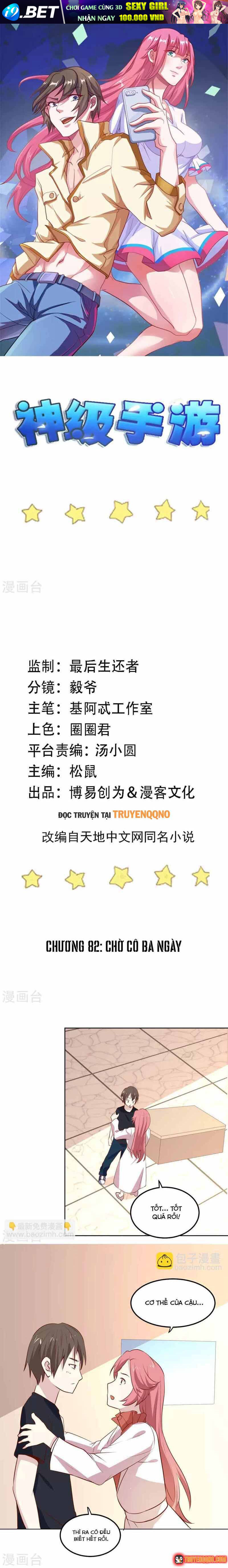 Ứng Dụng Thần Kỳ Chap 82 - Next Chap 81