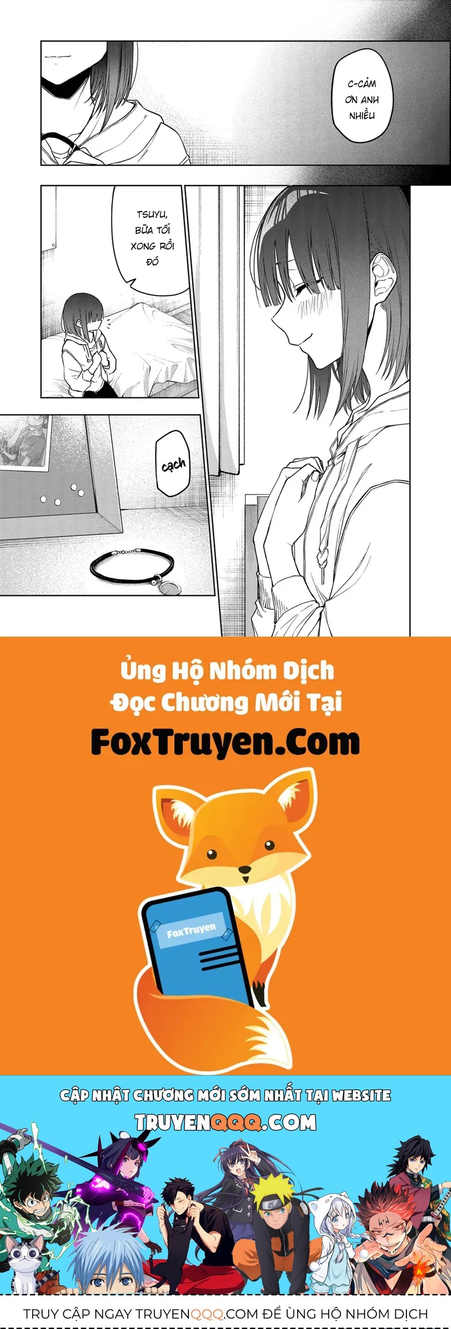 Imouto no Tomodachi ga Nani Kangae Teru no ka Wakaranai Chap 18 - Next Chap 17.2