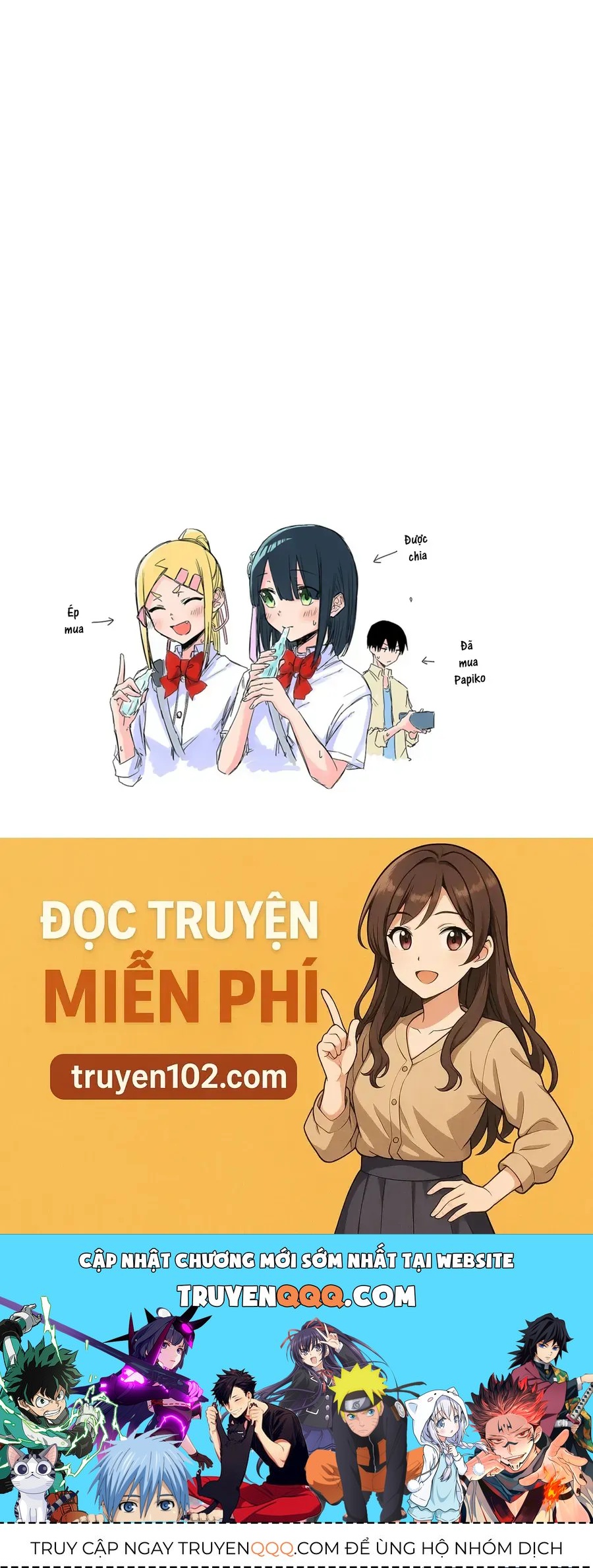 Imouto no Tomodachi ga Nani Kangae Teru no ka Wakaranai Chap 19 - Next Chap 18