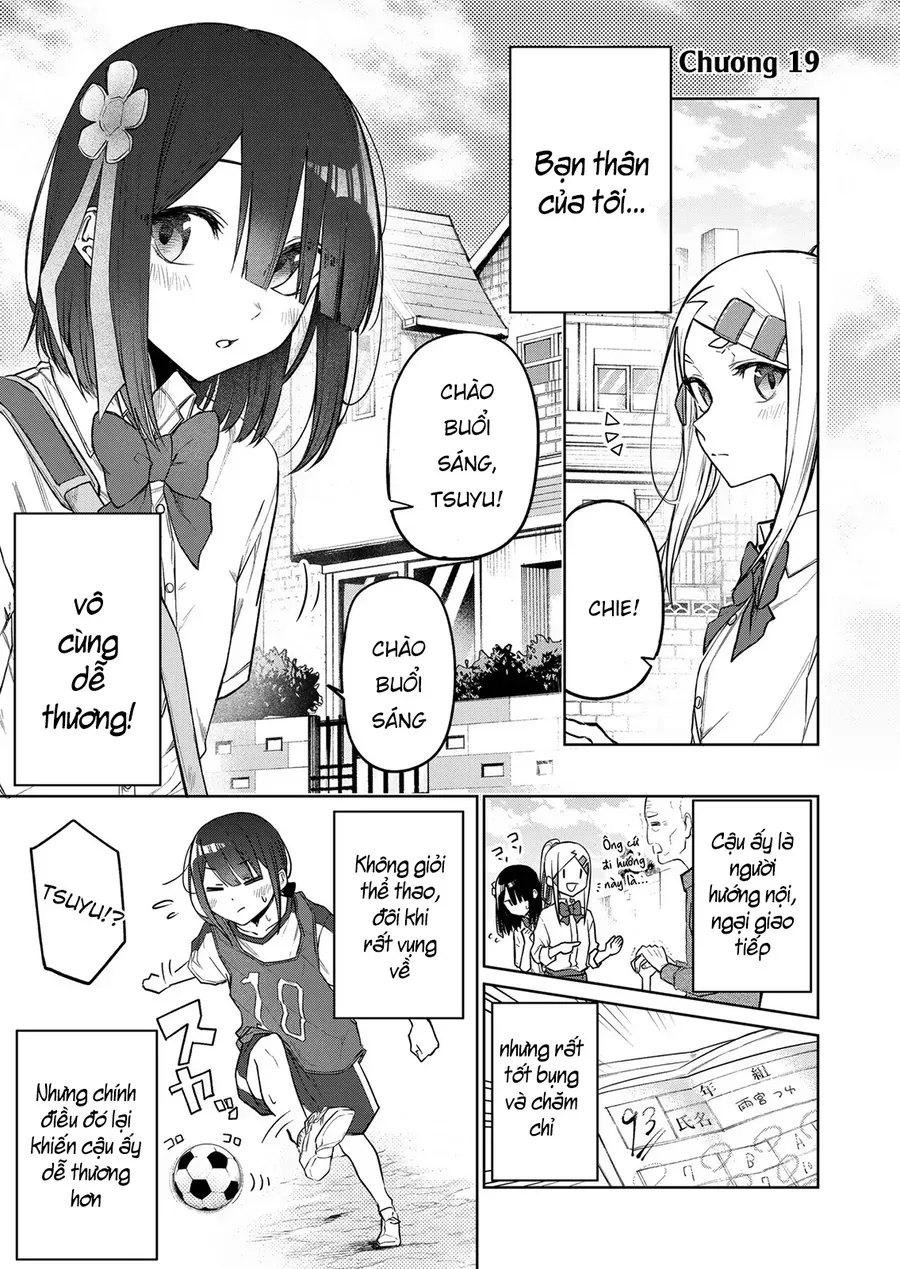 Imouto no Tomodachi ga Nani Kangae Teru no ka Wakaranai Chap 19 - Next Chap 18