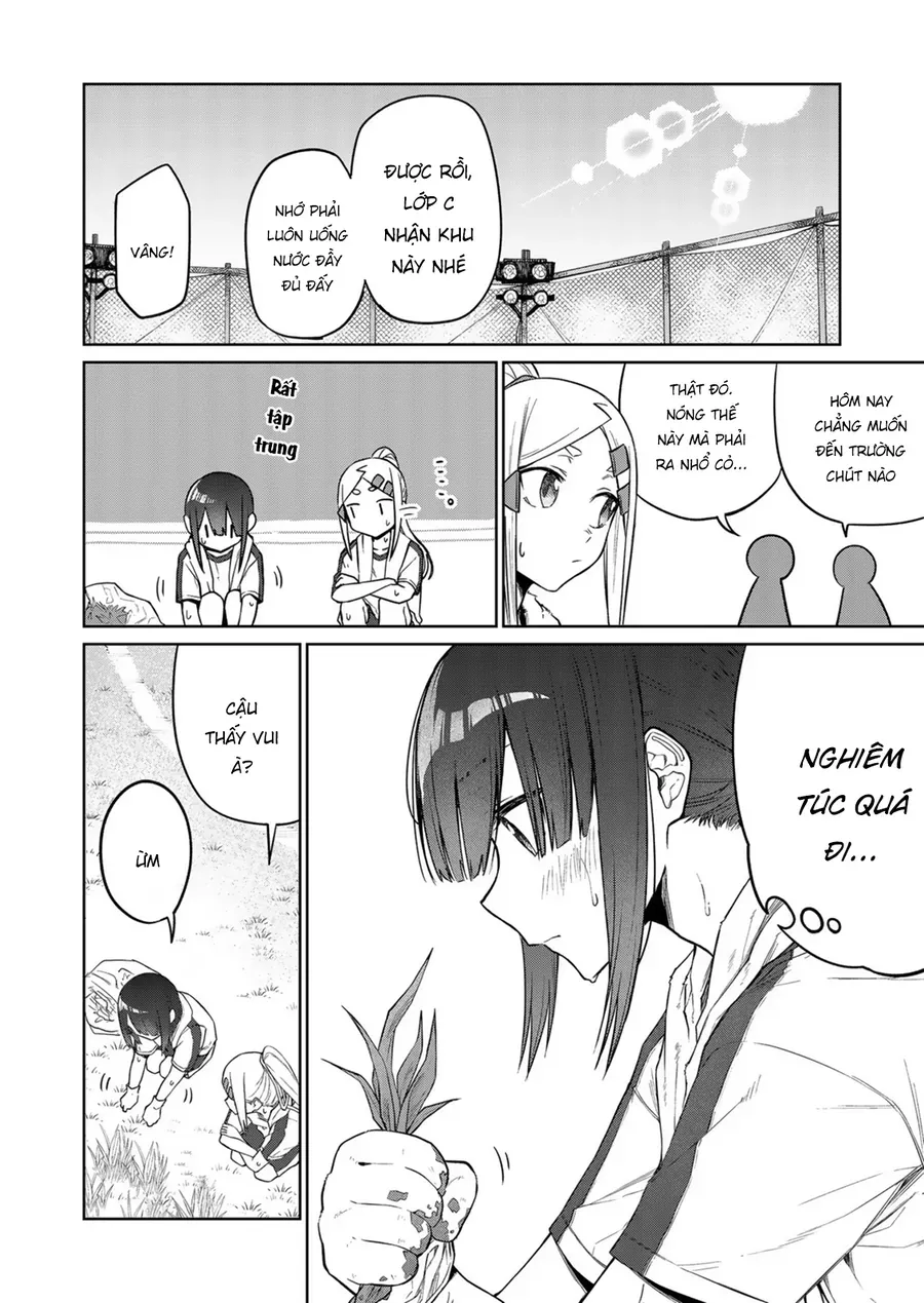 Imouto no Tomodachi ga Nani Kangae Teru no ka Wakaranai Chap 19 - Next Chap 18