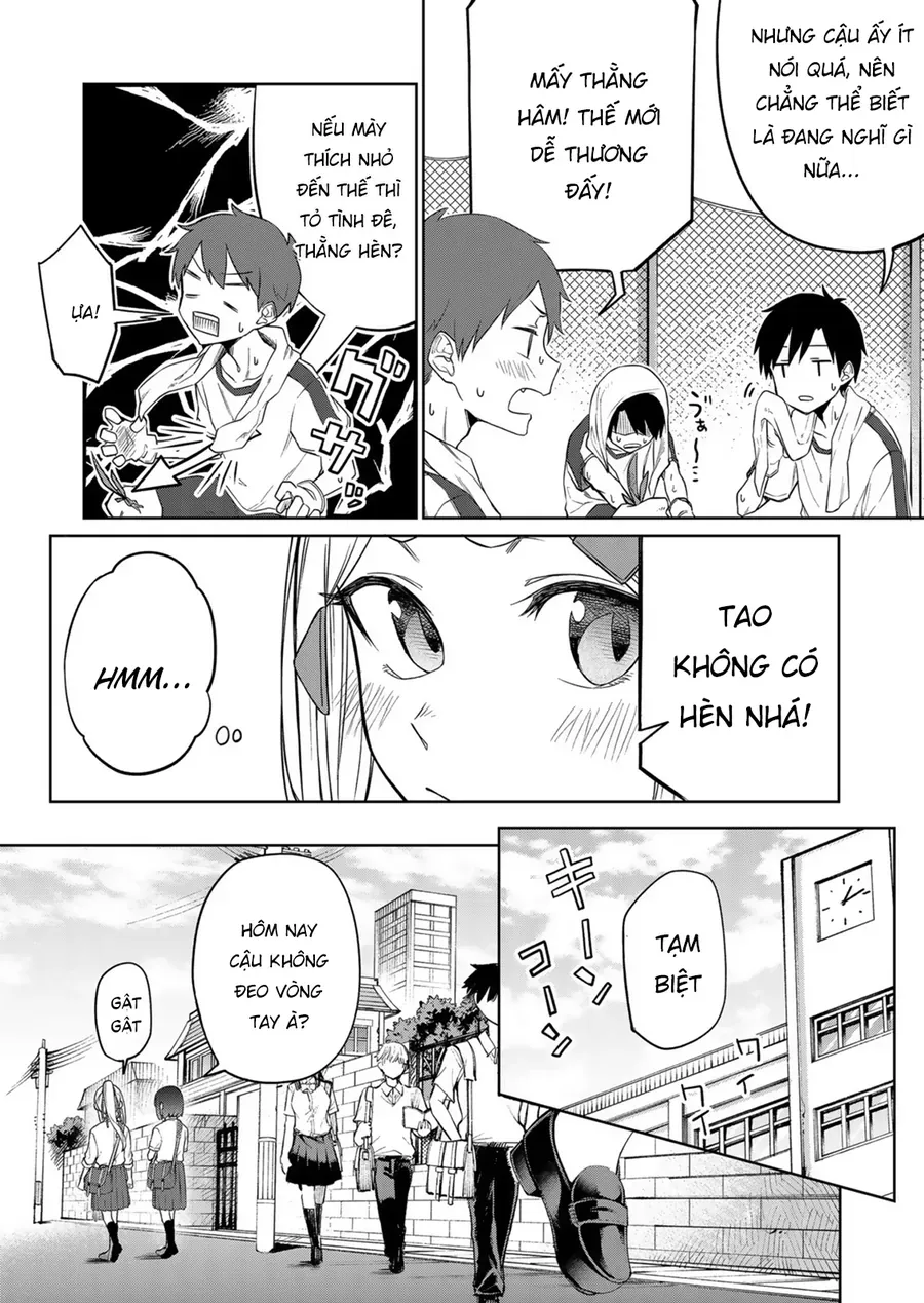 Imouto no Tomodachi ga Nani Kangae Teru no ka Wakaranai Chap 19 - Next Chap 18
