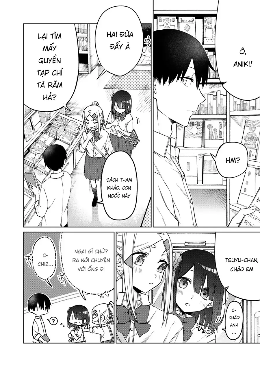 Imouto no Tomodachi ga Nani Kangae Teru no ka Wakaranai Chap 19 - Next Chap 18
