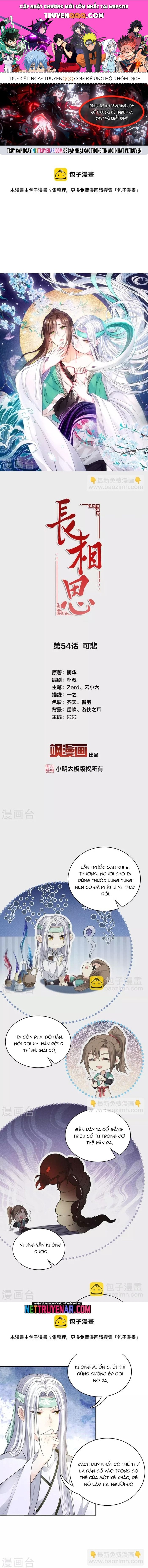 Ta Ở Hoàng Cung Làm Đại Boss Chap 54 - Next Chap 53