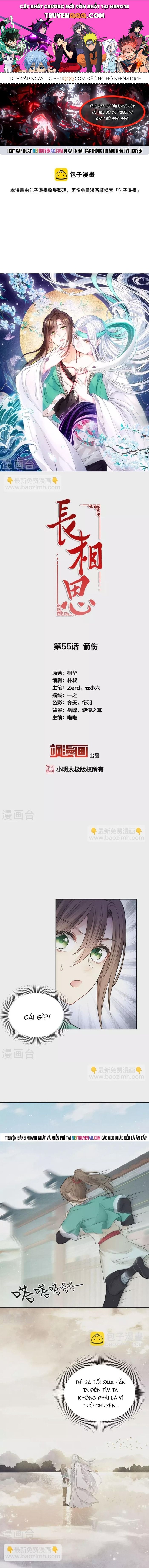 Ta Ở Hoàng Cung Làm Đại Boss Chap 55 - Next Chap 54