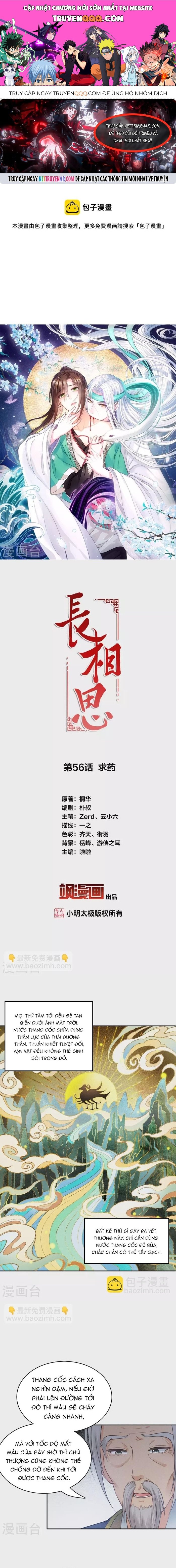 Ta Ở Hoàng Cung Làm Đại Boss Chap 56 - Next Chap 55