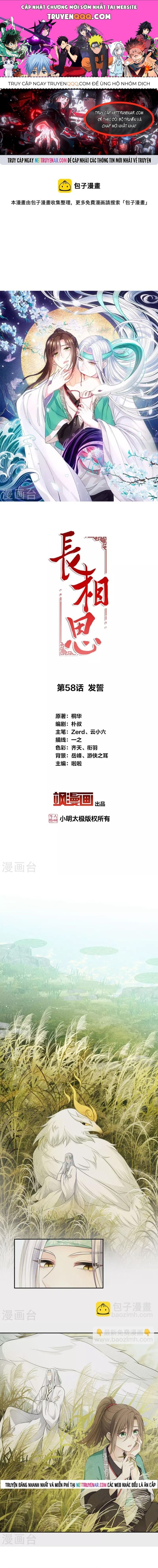 Ta Ở Hoàng Cung Làm Đại Boss Chap 58 - Next Chap 57