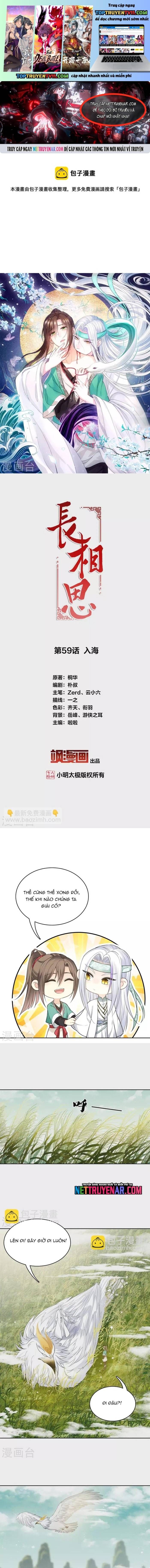 Ta Ở Hoàng Cung Làm Đại Boss Chap 59 - Next Chap 58