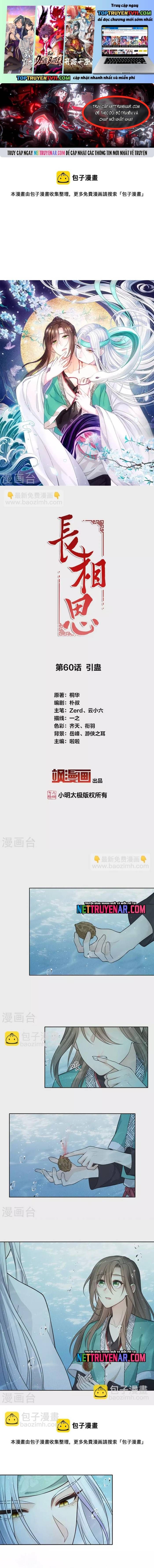 Ta Ở Hoàng Cung Làm Đại Boss Chap 60 - Next Chap 59