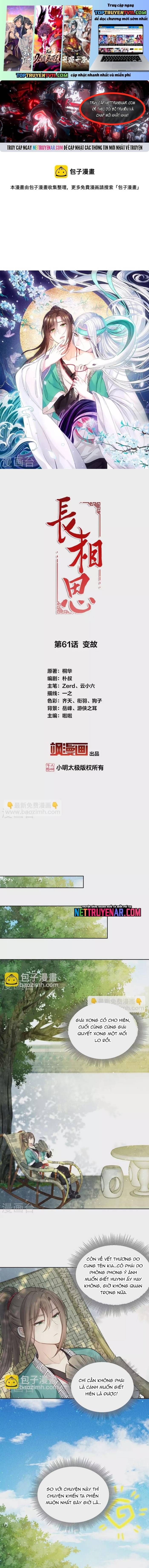 Ta Ở Hoàng Cung Làm Đại Boss Chap 61 - Next Chap 60